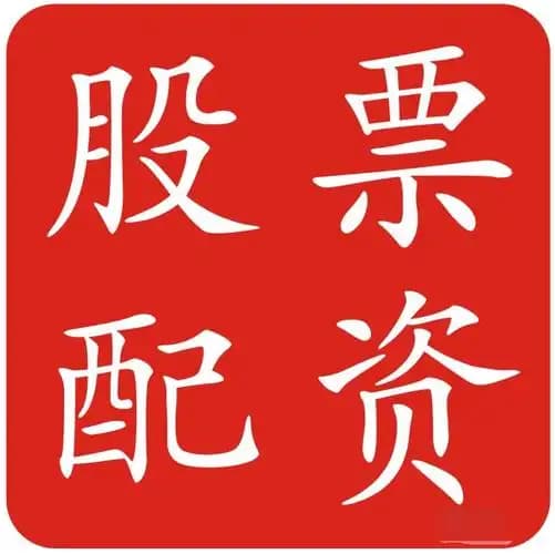 创通网:在线配资开户官网-7月关税谈判大限要延至9月？特朗普称“可延长、可缩短”