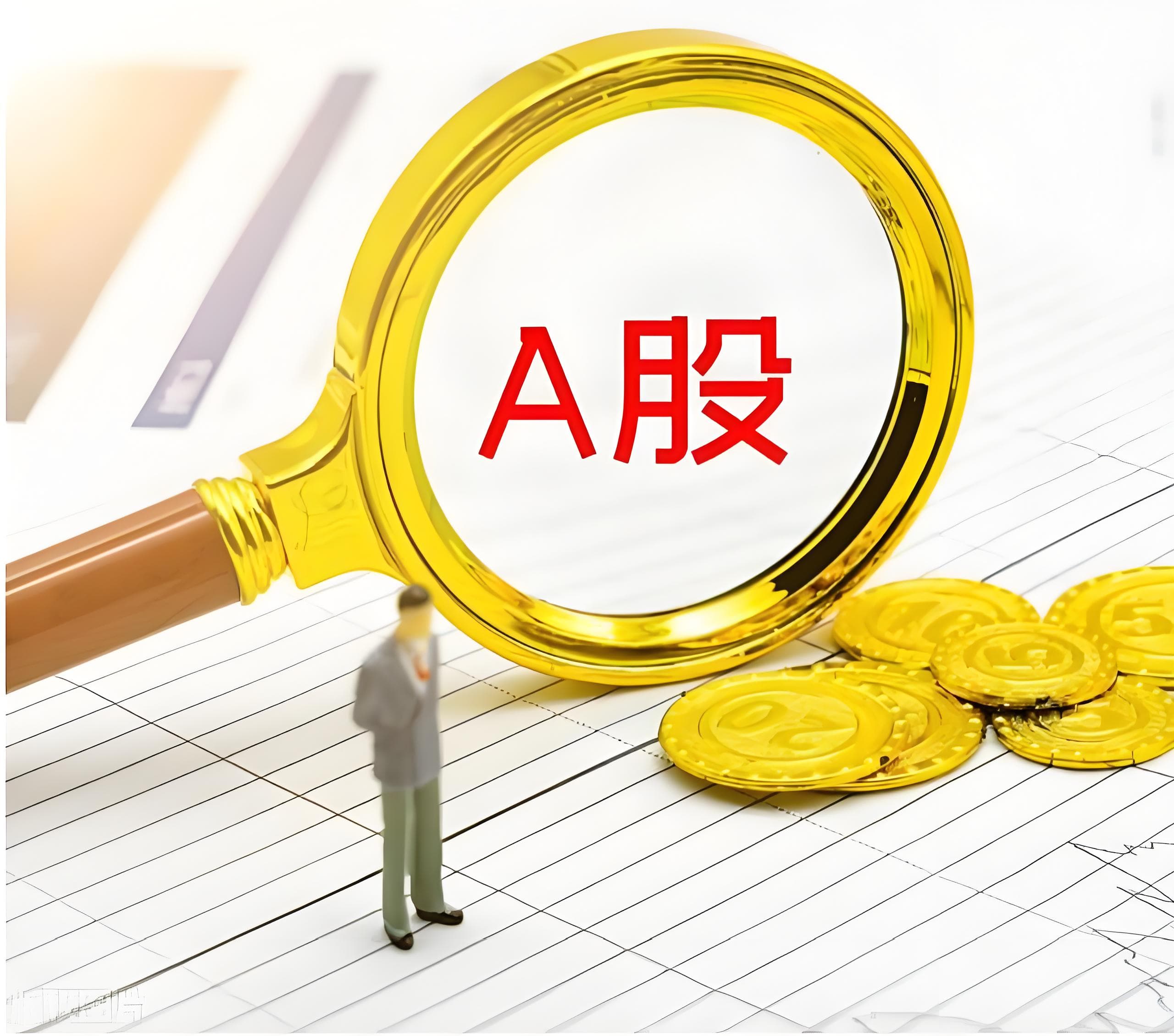 米牛配资:线下配资官网-一批大牛股被盯上 稳定币龙头曝光内情！军工龙头热度空前